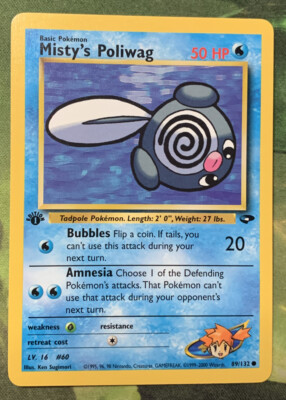 1st Edition Misty s Poliwag 89/132 - Gym Challenge - Near Mint
