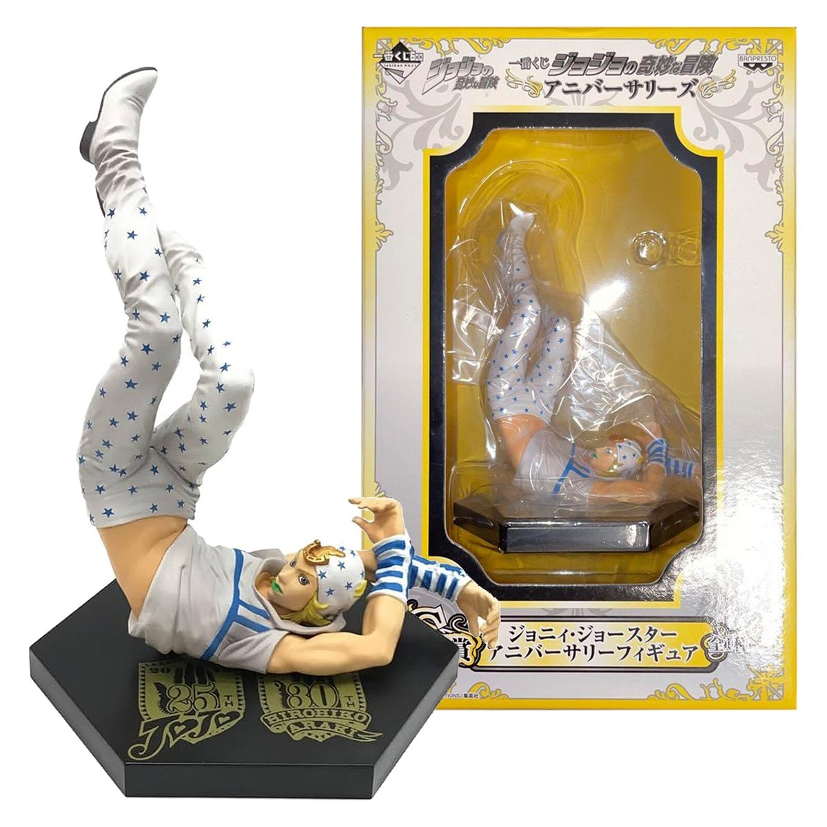 Ichiban Kuji Jojo's Bizarre Adventure G Johnny Joestar Anniversary