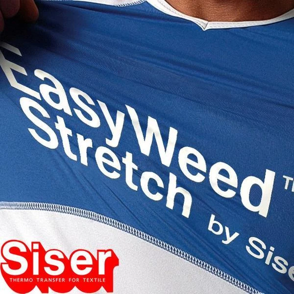 Siser EasyWeed Electric Roll - 15 wide Heat Transfer Vinyl