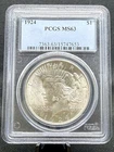1924 90% Silver Peace Dollar PCGS MS63!