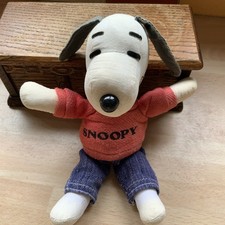 Rare 60s Vintage Peanuts Snoopy Jeans Cloth Rag Doll Toy 7 1/2? Tall