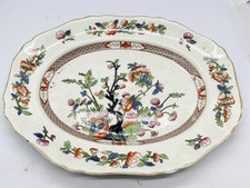 VINTAGE S HANCOCK INDIAN TREE OVAL SERVING PLATTER OPAQUE CHINA STOKE ON TRENT