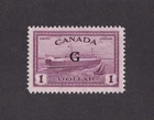 Canada Stamp #O25 Mint Never Hinged