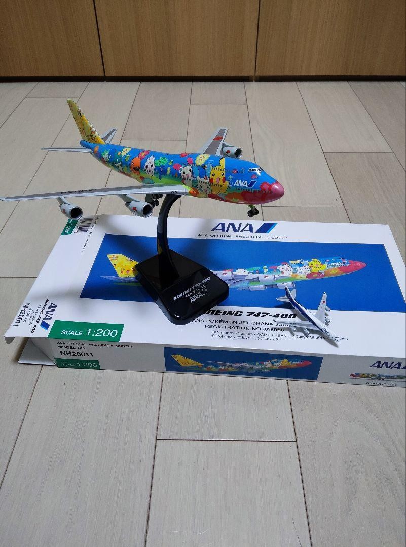 ANA Pokémon Jet Boeing 747-400 1/200 Scale Model, Flower