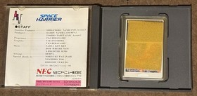 Space Harrier PC Engine HuCard SEGA Japan Import US Seller TESTED
