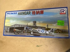Pit Road/Skywave 13 1/700 Scale Hangar Scenery For Model Ships