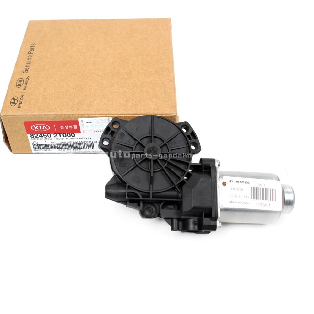 Genuine 824502T000 Power Window Motor FRONT LEFT DRIVER For Kia