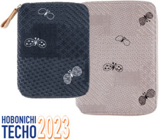 Hobonichi Techo 2023 min  mina perhonen choucho A6/A5 Cover Planner JAPAN NEW