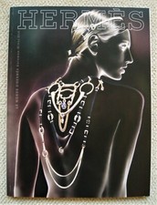 NEUF ! CATALOGUE LE MONDE D’HERMÈS N°65 AUTOMNE-HIVER 2014