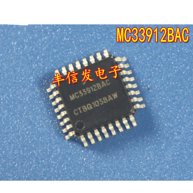 MC33911BAC CHIP BASE DEL SISTEMA PMIC 5.0V