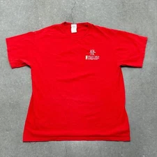 Gildan Valley View Casino & Hotel T Shirt