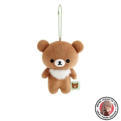 San-X Rilakkuma Mochimochi hängender Plüsch Chairoikoguma MV31101