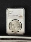 1881-S MORGAN DOLLAR NGC MS67+ **
