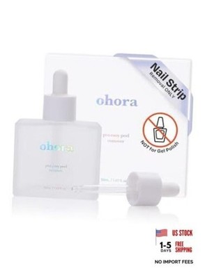 Semi-Cured Gel Nail Strip Remover with Hygienic Peel Remover
