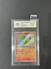 Pokemon Card 2025 S-Chinese Charmander 151C 152/151- Grade 10