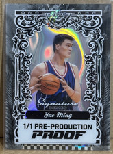 Yao Ming 2025 Leaf Signature Series #1/1 Pre-Production Proof White Lava Prizm
