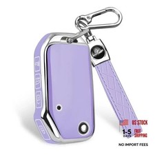 for KIA Key Fob Cover with keychian, Soft and Durable Key Cover TPU S-purple