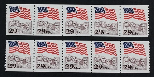 CKStamps: US Stamps Collection Scott#2523 Mint NH OG P#7 9