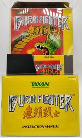 Burai Fighter (NES, 1990) *CIB + Funda protectora* En muy buen estado* Limpio y probado* &iexcl;DE COLECCI&Oacute;N!
