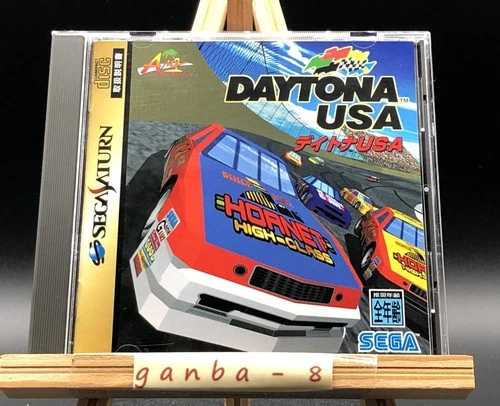 Daytona USA w/spine (Sega Saturn,1995) from japan
