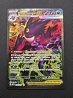 Pokemon TCG Mega Gengar EX * 284/217 SIR Ascended Heroes