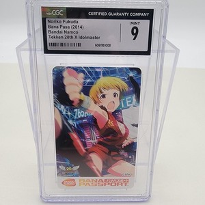 BANDAI NAMCO Passport | eBay