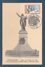 carte  1er jour  journée du timbre   39 Lons le Saunier     1979