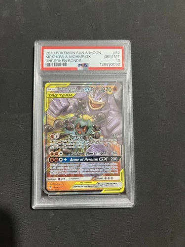 Pokemon Marshadow & Machamp GX Unbroken Bonds Holo Ultra Rare #82 PSA 10