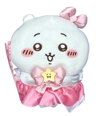 NEW Seriously Karachi Ikawa BIG Plush Approximately 35cm (Chikaw