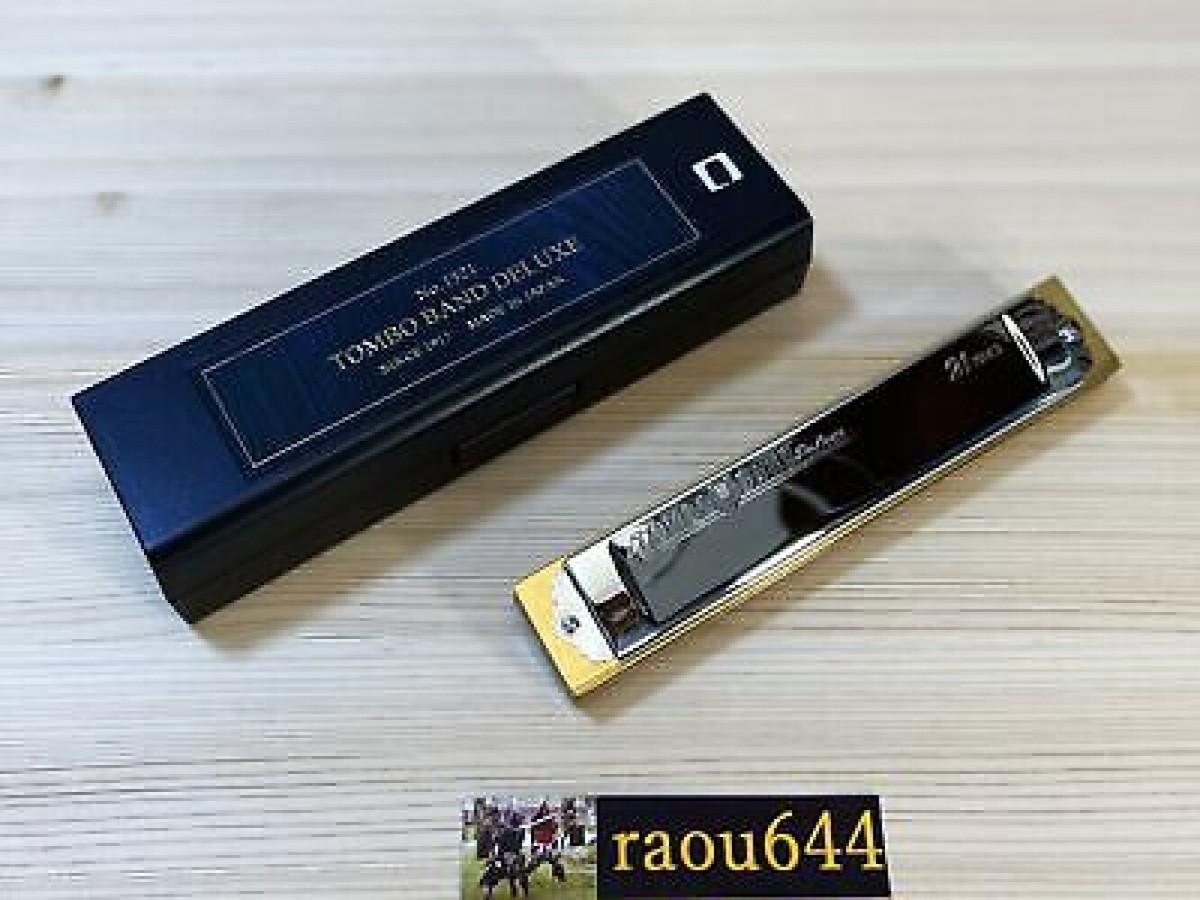 TOMBO No.1521 G# Key TOMBO BAND DELUXE Tremolo Harmonica 21 holes 