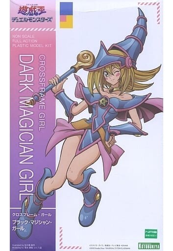 Yu-Gi-Oh Duel Monsters Cross Frame Girl Black Magician Girl Model