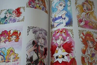 Pretty Cure Tohei Animation Yukiko Nakatani Works 2 Japanese book anime  PreCure