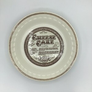 11 inch pie plate