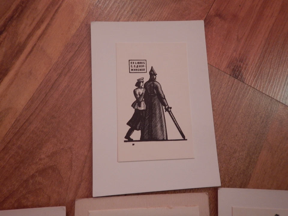 Konvolut Exlibris Ex Libris 60er Jahre russisch 9 Stück O.Popow dabei - Bild 4 von 4