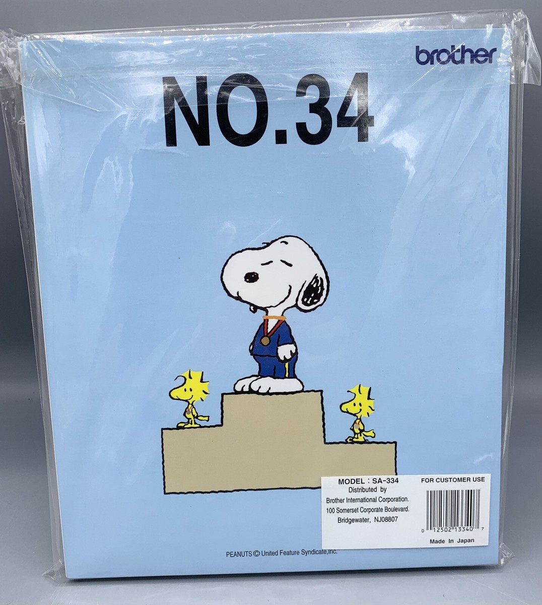 Brother Bernette Deco Embroidery Card SNOOPY #34 USED | eBay