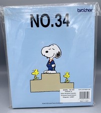 Brother Bernette Deco Embroidery Card SNOOPY ...