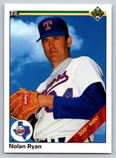 1990 Upper Deck Baseball Singles #600-800. You Pick. NM