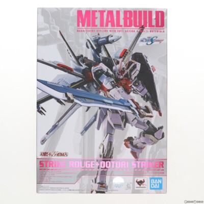 Bandai METAL BUILD Strike Rouge Ootori Striker Figure Japan