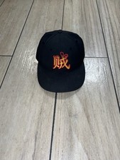 Vintage Pittsburgh Pirates Hat Mens 7 1/8 Fitted Black New Era Chinese Dynasty