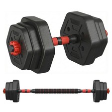SONGMICS Dumbbell Set, 10 kg Weights with Connecting Bar, Hexagon, Ink Black