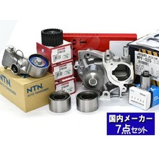 Kit de distribution Subaru IMPREZA