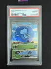 2025 Pokemon TCG Chinese 151 Surprise Mew ex 151C 191/151 SAR Holo #2 PSA 10