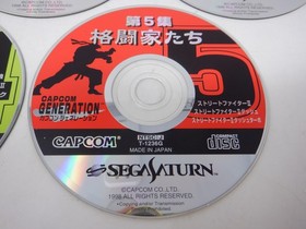 Capcom Generation 1-5 (Sega Saturn) Loose Disc Set | NTSC-J Format