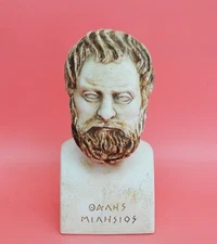 Thales of Miletus small head bust - The First Philosopher - One of Seven sages