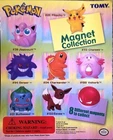 YOU PICK Pokémon Magnet Tomy Gacha 2" Vending Machine Capsule Toy Vintage 2001