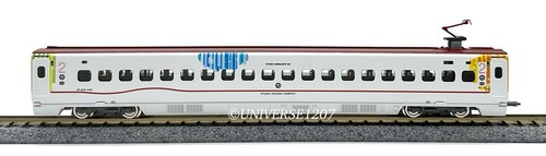 N Scale Tomix JR Kyushu 800-1000 Shinkansen/Bullet Train 6-Car Set Disney Paint - Picture 9 of 24