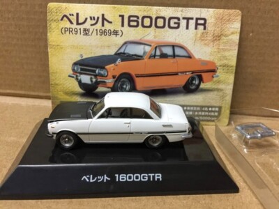 ミニカー Isuzu Bellett 1600GT typeR 1969 1/24 1/64 Konami 1969 ISUZU BELLETT 1600GTR ORANGE diecast car
