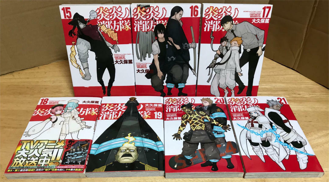 New Fire Force Enen no Shouboutai Vol.5 Limited Edition Blu-ray+Booklet  Japan