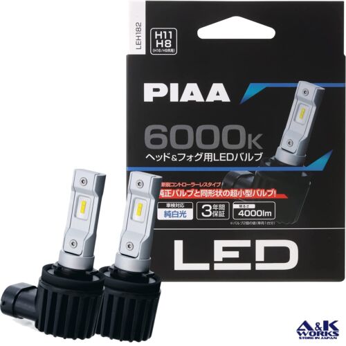 PIAA LEH182 LED Headlights Bulb H8/H9/H11/H16 12v 18W 6000k 4000lm - Picture 1 of 5