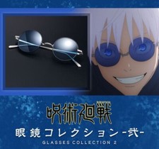 Jujutsu Kaisen Glasses collection 2 Gojo Satoru Model Sunglasses Bandai NEW